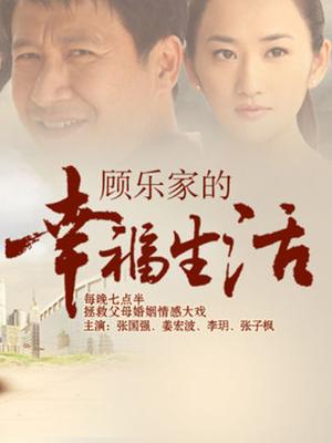 海角大神『长腿嫂子丝袜控』哥哥高烧躺床上 厨房求嫂子上头内射嫂子